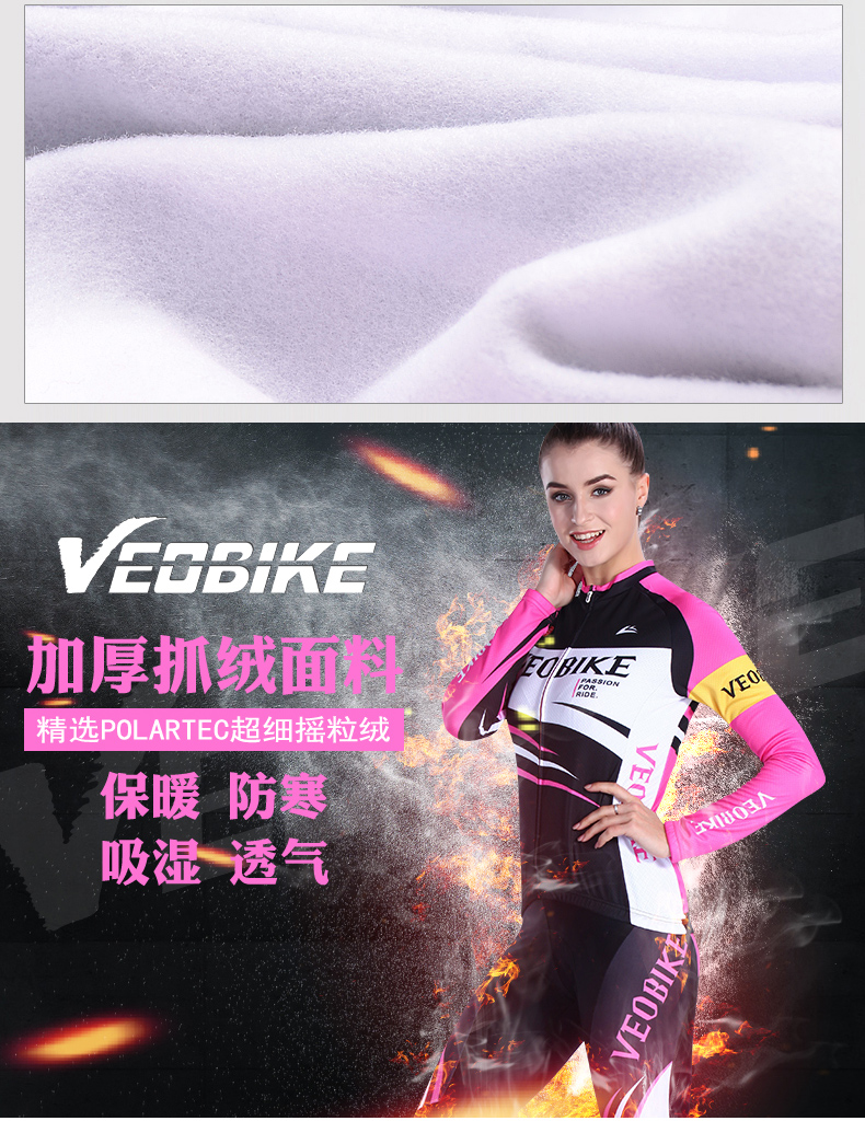Tenue de cyclisme femme VEOBIKE - Ref 2230812 Image 8