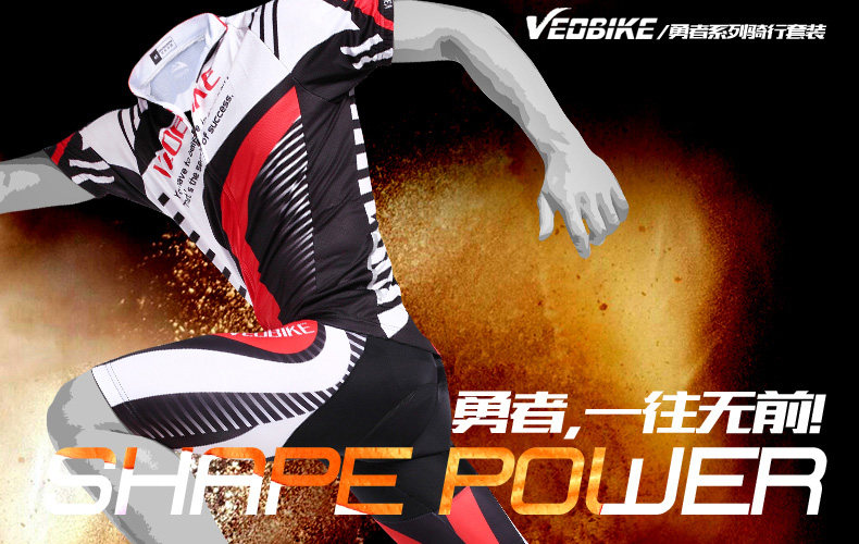 Tenue de cyclisme homme VEOBIKE - Ref 2230787 Image 7