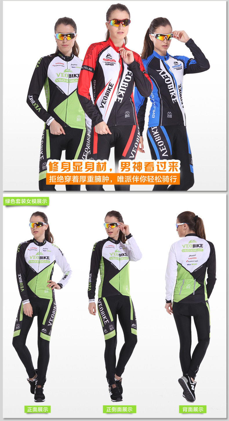 Tenue de cyclisme femme VEOBIKE - Ref 2215998 Image 12