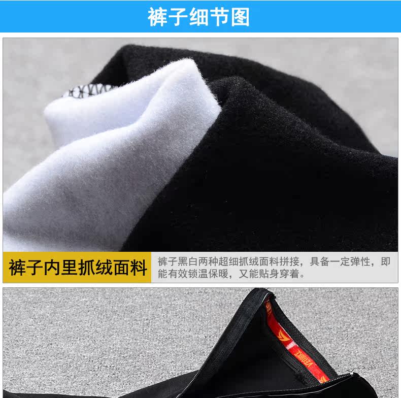 Tenue de cyclisme mixte VEOBIKE - Ref 2230800 Image 28