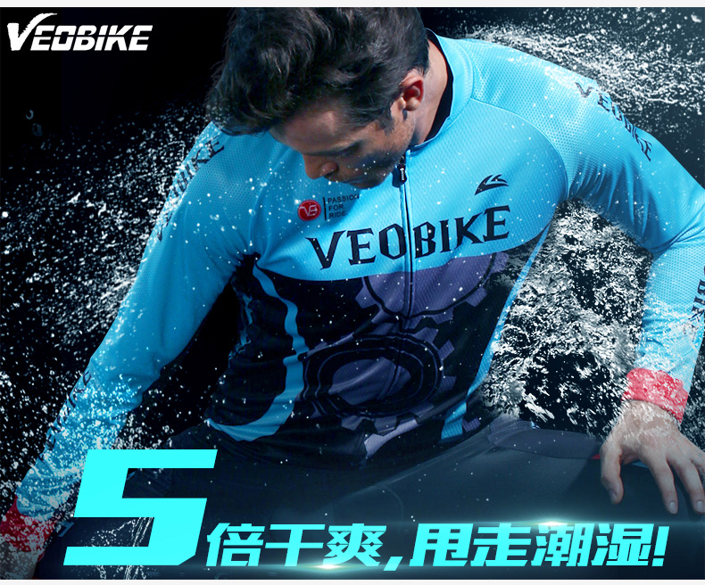 Tenue de cyclisme homme VEOBIKE - Ref 2215818 Image 12