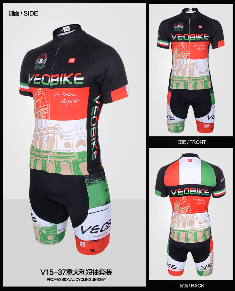 Tenue de cyclisme homme VEOBIKE - Ref 2230773 Image 14