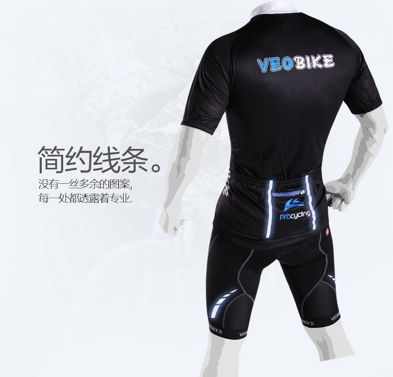 Vêtement cyclisme homme VEOBIKE - Ref 2230799 Image 12