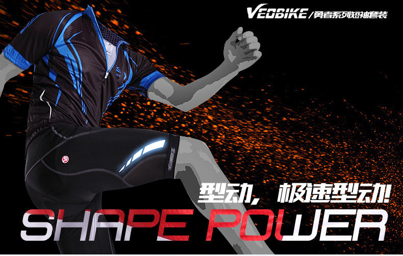 Tenue de cyclisme homme VEOBIKE - Ref 2230775 Image 7