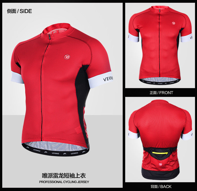 Tenue de cyclisme homme VEOBIKE - Ref 2214455 Image 14