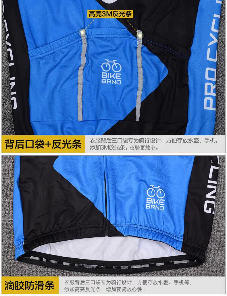 Tenue de cyclisme femme VEOBIKE - Ref 2215998 Image 17