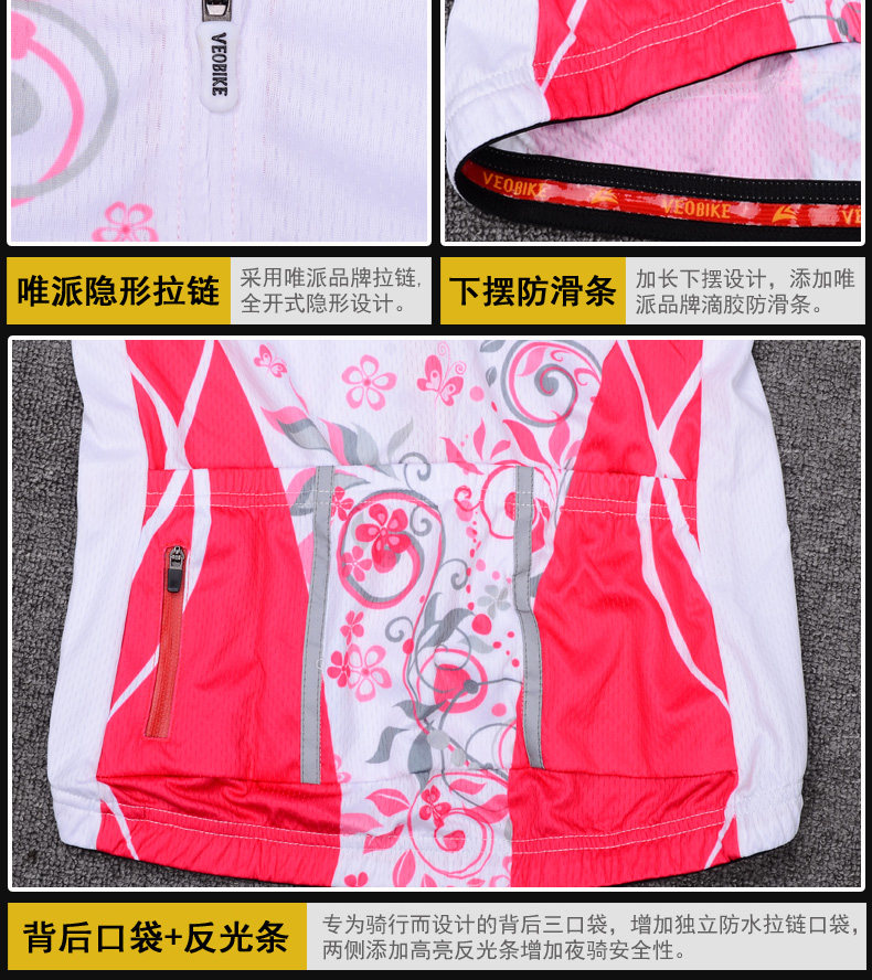 Tenue de cyclisme femme VEOBIKE - Ref 2230791 Image 21