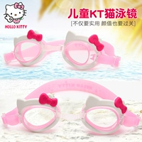 Kính bơi cho trẻ em Hellokitty Kính bơi cho bé gái Mũ bơi thiết lập kính bơi mới - Đồ bơi trẻ em đồ bơi trẻ em phim hoạt hình