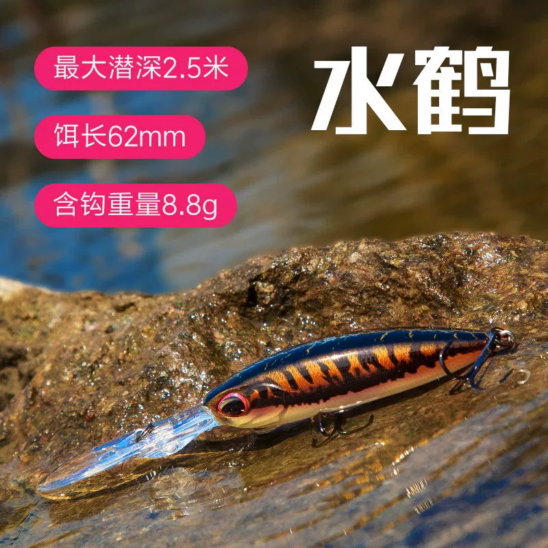 19 Новых Nicefish Zhen Yushui Надводная кран плавающий Дарум Domino Дальний Витер Баркуфс Bass Bargaining Caifu Road Asian приманка
