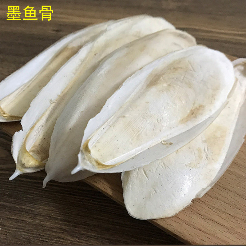 Tiger Peony Peony Cockatoo Cockatoo birds with ink fish bones Tonic Calcium Squirrel Nibble to Grind Tooth Grinding Mouth Birds Bird Cage Supplies