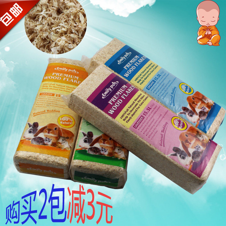 Rabbit Guinea pig Hamster Sawdust deodorization deodorization Sterilization Golden silk bear litter Wood cutting Chinchilla wood velvet Pet supplies