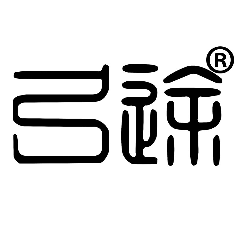 弓途体育浙江店