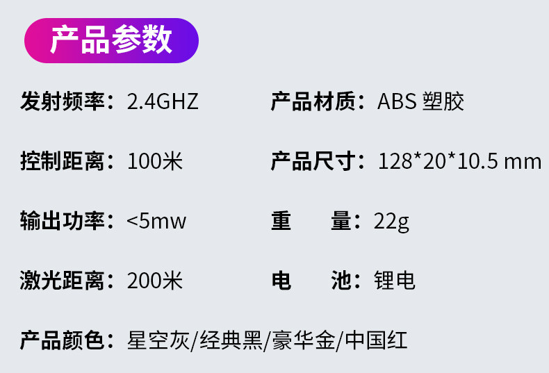 Страница Rollover Details_19.jpg