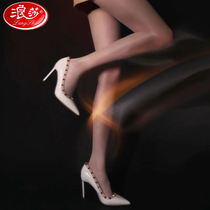 Surfsa silk stockings womens summer even pantyhose spring autumn anti-seduces slim down long tube black meatballs Pineapple Ultra-thin Invisible Silk Socks