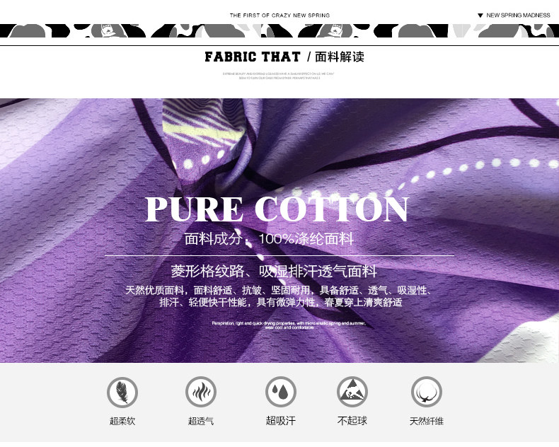 Vêtement cyclisme femme FENOVEL - Ref 2215982 Image 10