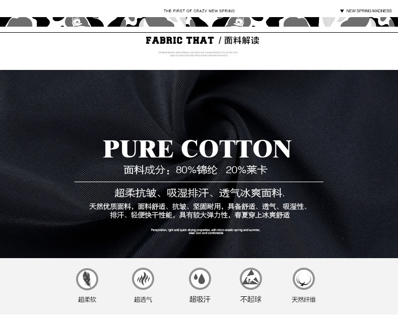 Tenue de cyclisme mixte FENOVEL - Ref 2209852 Image 20