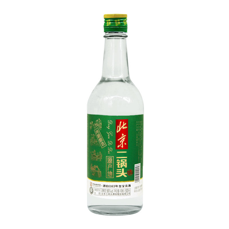 永丰牌白酒北京二锅头源产地56/42度纯粮清香型白酒粮食酒自饮评价- 淘宝网