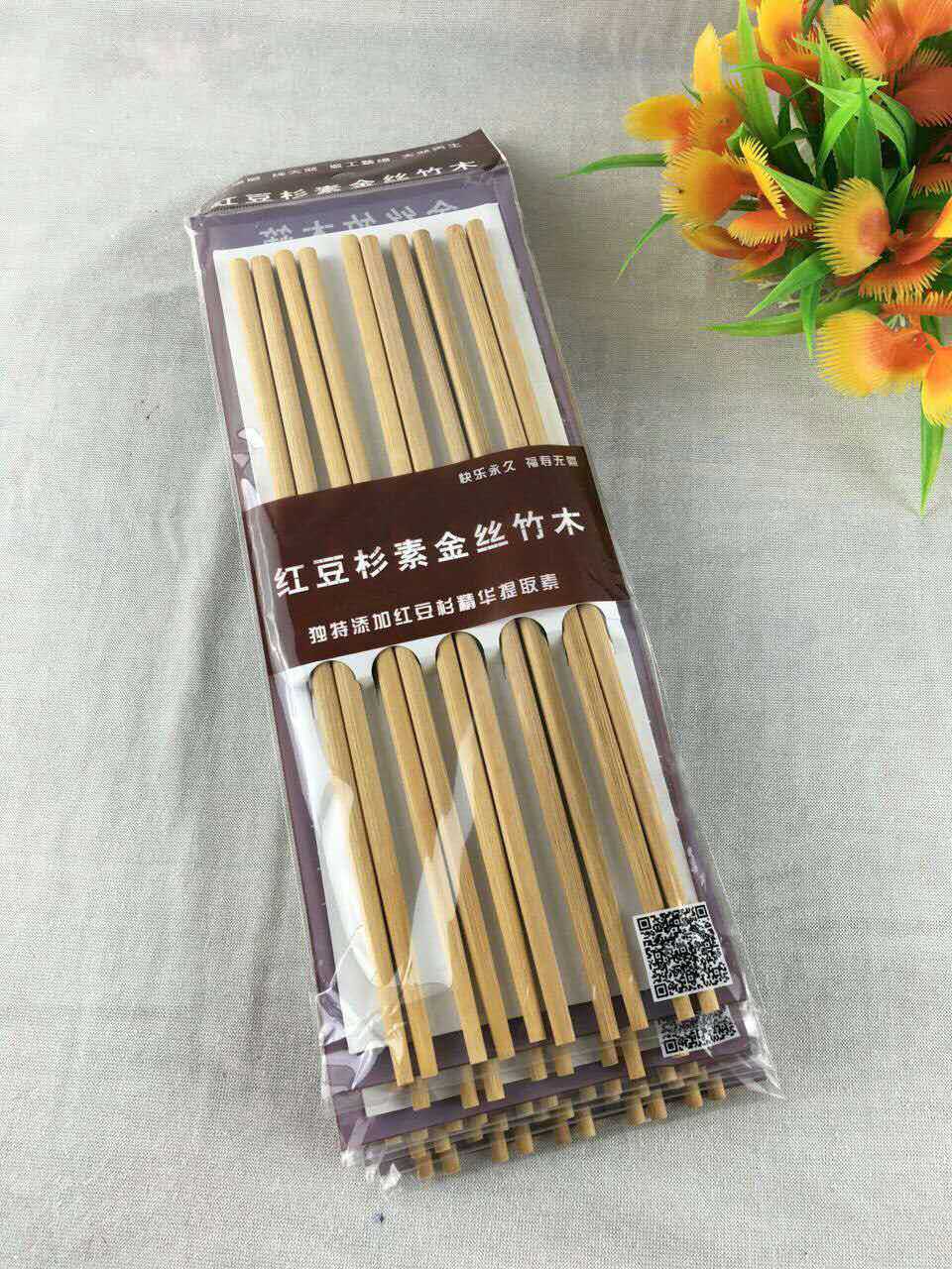Will sell business gifts yew prime gold silk bamboo chopsticks household chopsticks 1-5 yuan will sell gifts