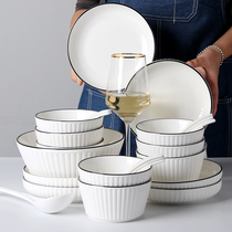 Household dish set Nordic ins net red tableware Ceramic chopsticks Simple soup bowl combination Eating bowl creative