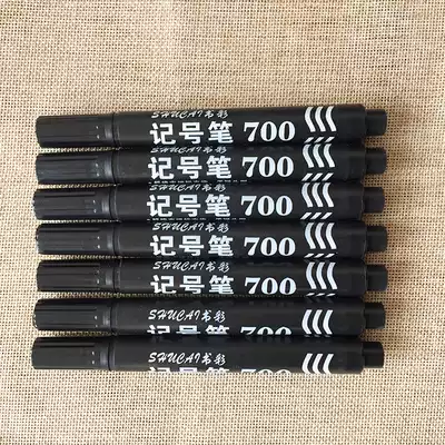 Full 9 9 marker pen, oily pen, water-based pen, marker pen, box pen, express box, Kiwi pen