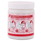 Падико папиг глиняная ткань формат зажимать световой клан