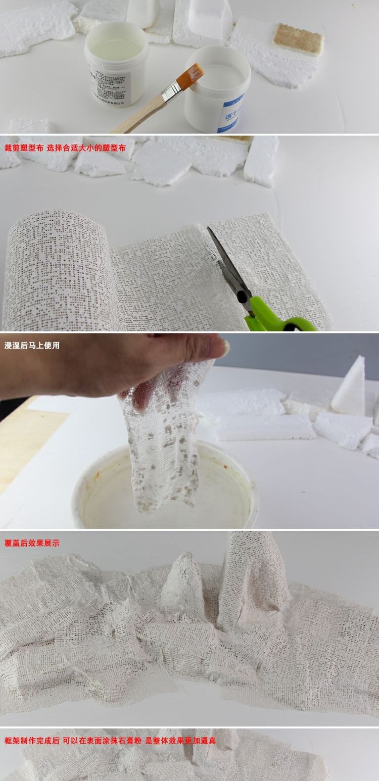 Mô hình tự làm khuôn thạch cao bột đặc biệt trắng mịn sơn thạch cao sửa chữa nghệ thuật điêu khắc thạch cao bột sản xuất hương liệu - Tự làm khuôn nướng khuôn bánh dứa