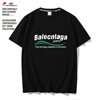 Черный (буквы Paris Ba)