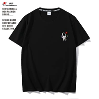 Черный китайский космонавт