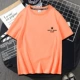 Peach Orange (Пентагон#)