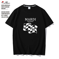 Черный (шахматная доска)