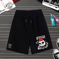 Панда -голова (красивая) -блокновые шорты fbj