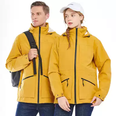 Winter down jackets men and three-in-one plus velvet thickening piece windproof warmth custom logo Mountaineering