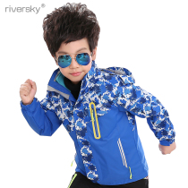 New childrens stormtrooper three-in-one detachable two-piece set of boys and girls jacket outdoor mountaineering ski suit