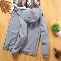 Summer sunscreen clothing Mens and womens thin quick-drying air sports anti-UV skin clothing outdoor windproof fishing jacket