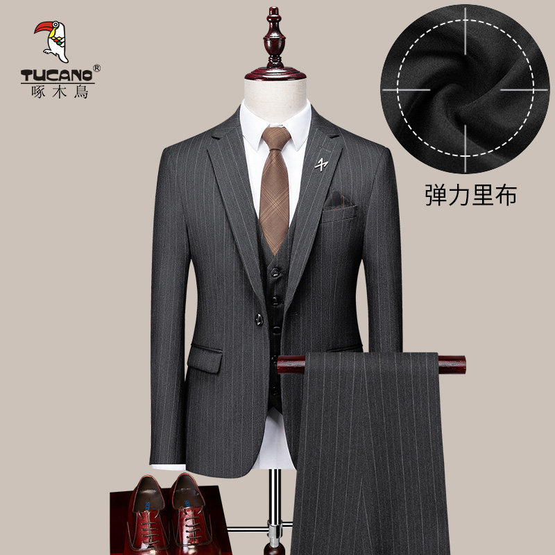 Woodpecker Han Edition Suit suit men business leisure youth suit suit wedding dress