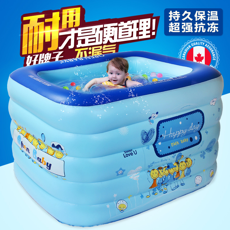 O Peo Baby Swimming Pool Home Baby Swimming Bucket Inflatable Bath Pool Newborn Children Pool Kids Family