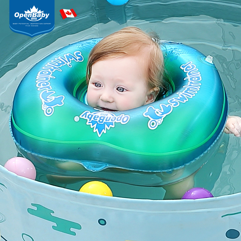 Oupei baby swimming ring Neck ring 0-12 months newborn baby swimming ring Bathing ring Neck collar lifebuoy
