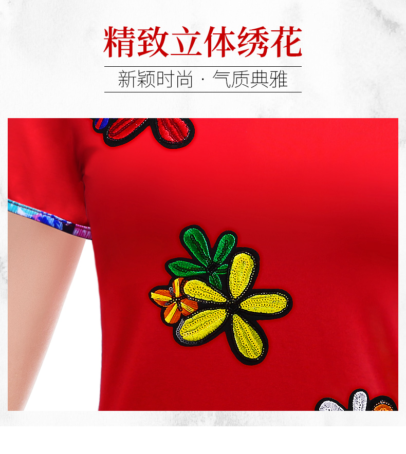 Trang phục múa sợi vuông phù hợp với trang phục mới 2019 xuân hè hè - Khiêu vũ / Thể dục nhịp điệu / Thể dục dụng cụ giày múa ballet mũi cứng