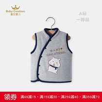 Queen baby sleeveless newborn male and female children pure cotton baby vest vest baby clothes autumn and winter oblique open padded