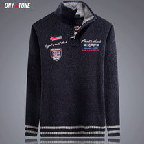  Japanese sweater mens velvet thick winter half-turtleneck warm cardigan mens loose trend personality sweater