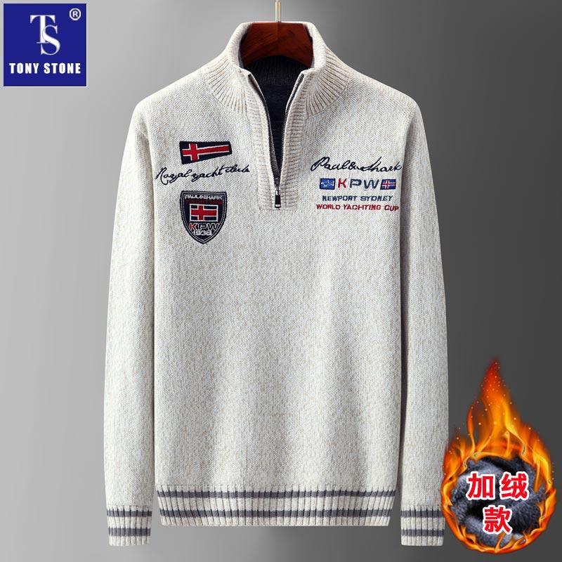 Men's sweater half-high collar pullover young middle school students autumn and winter plus velvet thick wool sweater loose casual sweater