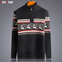 Semi-turtleneck sweater male youth plus velvet thickened cardigan loose autumn and winter Korean version of student warm sweater