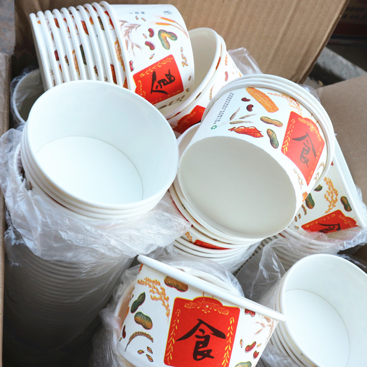 Bát cơm nhỏ 270 túi Hộp ăn trưa dùng một lần Thức ăn nhanh eggnog giấy Bát cốc nhỏ bát nhỏ ăn sáng gói nhỏ - Hộp cơm điện sưởi ấm hộp cơm hâm nóng lock&lock