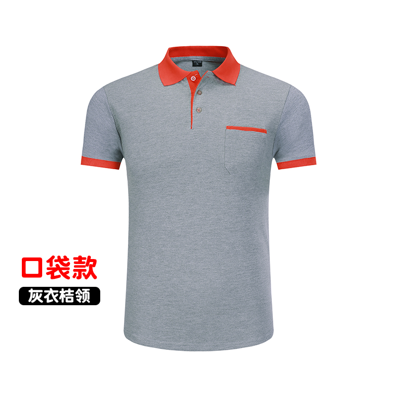 Workwear t-shirt in logo ve áo của nam giới và phục vụ bảo hộ lao động ngắn tay polo siêu thị áo tùy chỉnh khách sạn tiếp viên nữ