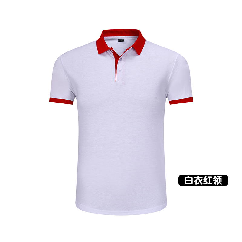 Workwear t-shirt in logo ve áo của nam giới và phục vụ bảo hộ lao động ngắn tay polo siêu thị áo tùy chỉnh khách sạn tiếp viên nữ