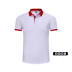 Workwear t-shirt in logo ve áo của nam giới và phục vụ bảo hộ lao động ngắn tay polo siêu thị áo tùy chỉnh khách sạn tiếp viên nữ 