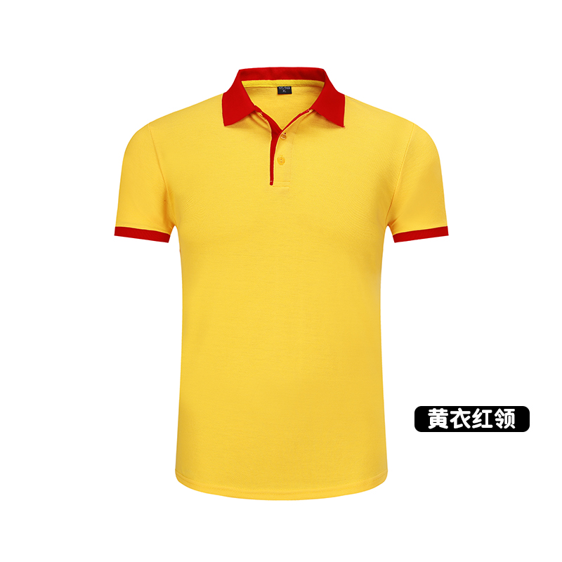 Workwear t-shirt in logo ve áo của nam giới và phục vụ bảo hộ lao động ngắn tay polo siêu thị áo tùy chỉnh khách sạn tiếp viên nữ