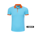 Workwear t-shirt in logo ve áo của nam giới và phục vụ bảo hộ lao động ngắn tay polo siêu thị áo tùy chỉnh khách sạn tiếp viên nữ 