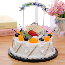 Childrens happy birthday cake plug card decoration creative fashion dessert table layout DIY cake plug flag plug piece