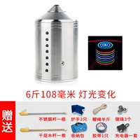 32 вида огней изменяют 6 кот 108 мм